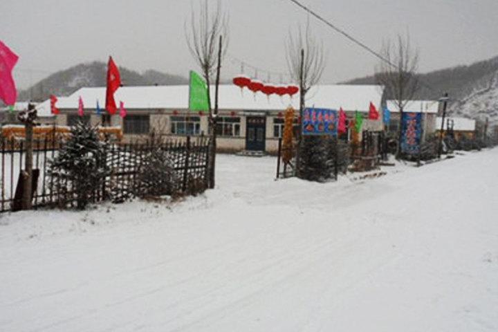 Yabuli Ski Resort Fengxiang Farm Stay 尚志 外观 照片